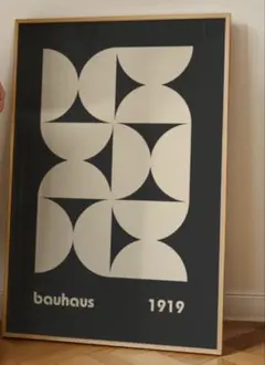 バウハウス Bauhaus アートポスター A1版 - メルカリ