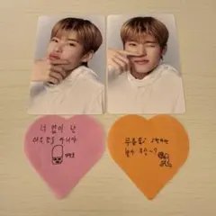 RIIZE ソウルコン トレカ ソヒ 紙吹雪付き