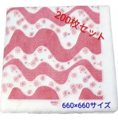 Item thumbnail for item 0867c296-6342-4bf4-a47e-2d0869d1d1d1