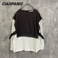 CIAOPANIC チャオパニック　重ね着風　リブ　カットソー　ブラウンのサムネイル