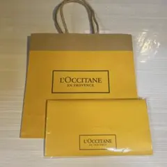ロクシタン紙袋サンプルセット