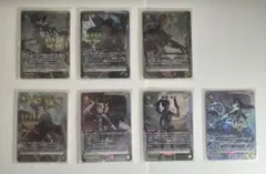 ユニオンアリーナ 怪獣8号 SR☆ パラレル7枚セット - メルカリ