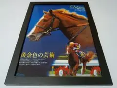 【非売品】オルフェーヴル ヒーロー列伝 ポスター  B1サイズ 競馬 ウマ娘 非売品】オルフェーヴル ヒーロー列伝 ポスター B1サイズ 競馬 ウマ娘