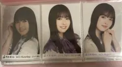 2025年最新】小川彩 rの人気アイテム - メルカリ