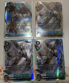 インペリアルドラモン ファイターモードSEC パラディンモードSR⭐︎