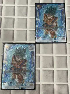 孫悟空　SR★ FB02-119 フュージョンワールド