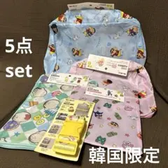 【韓国限定】ダイソー　クレヨンしんちゃん　トラベルグッズ　ポーチ　11点セット 韓国限定】ダイソー クレヨンしんちゃん トラベルグッズ ポーチ 11点