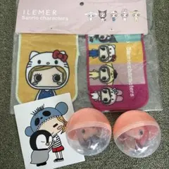 イルメールグッツ