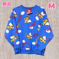 ハローキティ キティちゃん スウェット トレーナー 裏起毛 レトロキティ 総柄