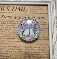 RUKURUKU様 リクエスト 2点 まとめ商品