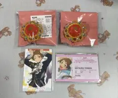 天満光 グッズまとめ