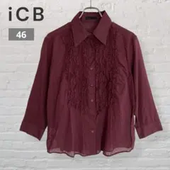 iCB アイシービー✨フロントフリル長袖シャツ ボルドー 大きいサイズ 46のサムネイル