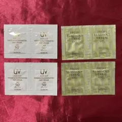 アルビオンS-UVカットリンクルイルミネイティングデイクリーム　ハーバルオイル