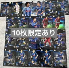 Jリーグファンタジーカード　水戸ホーリーホック　★4,5カードまとめ売り！ Jリーグファンタジーカード 水戸ホーリーホック ☆4,5カードまとめ売り