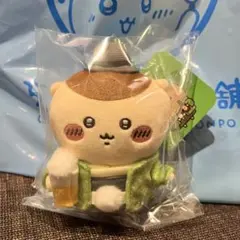 ちいかわ もぐもぐ本舗 小樽限定 レトロなマスコット くりまんじゅう ぬいぐるみ