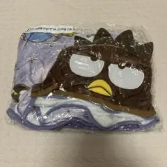 Item thumbnail for item 4c0ef652-e3d6-442a-bfad-aa5f57f1dbfb