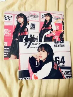 2026年最新】TWICEチェヨンラントレの人気アイテム - メルカリ