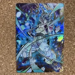 ドラゴンボールスーパーダイバーズ　SDV8-044 ゴジータ：BR パラレル