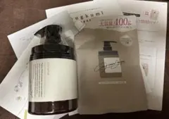cocone クレイクリームシャンプー ボトル入り380g＋詰め替え用400g