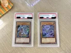 遊戯王 御三家3枚セット 【ブルーアイズ ARS10】 - メルカリ