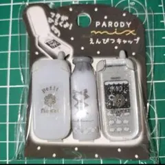 Item thumbnail for item 953cb6d1-74a6-4958-896b-eb3b25395061