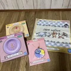 くまのプーさん　一番くじ　いろいろ新品