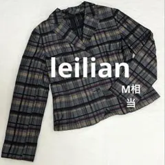 【レリアン】leilian テーラードジャケット　チェック柄 M相当