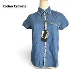 ❤️新品タグ付き❤️ロデオクラウンズ　デニム 半袖シャツ　ブルー　M 綿100%