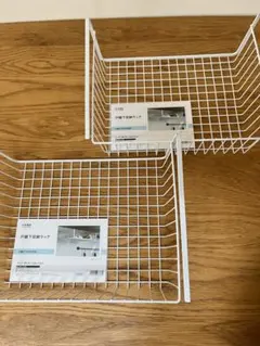 Item thumbnail for item 55846c17-e038-421b-b41a-496c53cc05c5