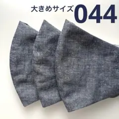 Item thumbnail for item e536b122-332c-4f44-a8a9-d286cc6a3d13