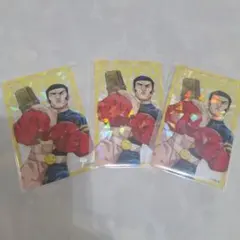 呪術廻戦　ホログラムクリアカード　高羽