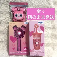 GiGO限定】TWICE LOVELYS モモ モブリー4点セット - メルカリ