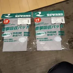 Item thumbnail for item 79af23db-fe7a-472b-8414-63779cd5e329