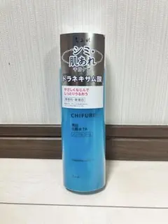 ちふれ 美白 化粧水 TA 本体 180ml 新品 人気のサムネイル