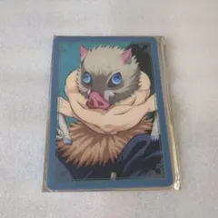 劇場版 鬼滅の刃 無限城編 第一章 箔押しランダムカード　嘴平伊之助