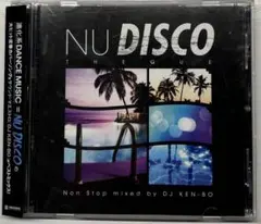 2025年最新】NU_DISCOの人気アイテム - メルカリ