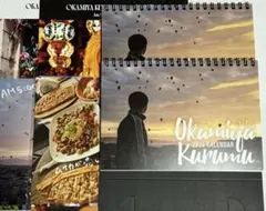 Item thumbnail for item 1ad7db68-29d4-4bb8-ba58-b7886f0ef19e