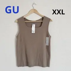 【新品タグ付】GU リブニット スクエアネック タンクトップ ブラウン XXL