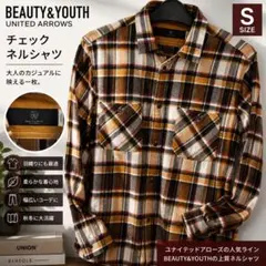 BEAUTY & YOUTH ユナイテッドアローズ　チェック柄シャツ Sのサムネイル
