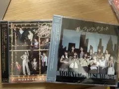 モーニング娘。初回