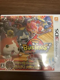妖怪ウォッチ バスターズ 赤猫団 妖怪ウォッチ2 真打 3DSソフト - メルカリ
