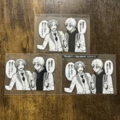2026年最新】別冊マガジン クリアカード 玲王の人気アイテム - メルカリ
