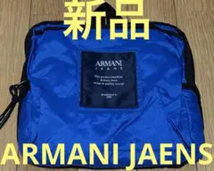 ★アルマーニ ジーンズ★メンズ折り畳みリュック★新品★ARMANI JEANS★