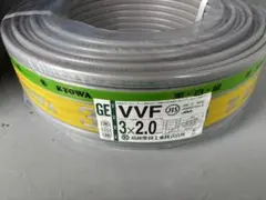 送料無料 新品 VVF2-3C 黒白緑 100m - メルカリ