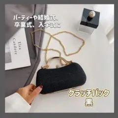 Item thumbnail for item 1c75da2b-2070-4981-b4f4-66f4de28bbd3