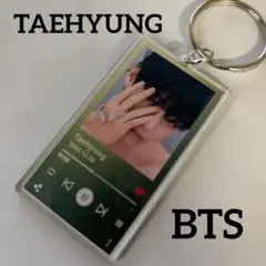 2026年最新】BTSテテグッズの人気アイテム - メルカリ
