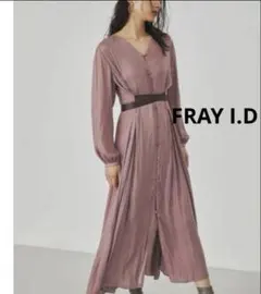 FRAY I.D レザーベルトツイストワンピース　ロング