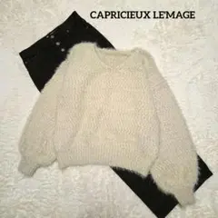 CAPRICIEUX LE'MAGE セーター　シャギー　Vネック　袖口リブ