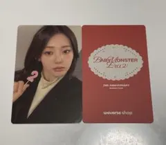 BABYMONSTER 2周年 特典 トレカ weverse ラキドロ ろーら - メルカリ