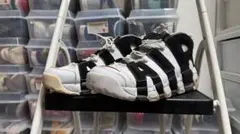 NIKE AIR MORE UPTEMPO モアテン ゼブラ 27.5cm